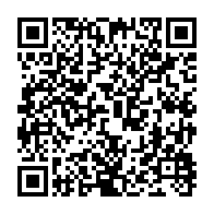 qrcode:https://thegabon.com/mathias-otounga-ossibadjouo-le-ministre-le-plus-high-tech-du,5092