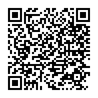 qrcode:https://thegabon.com/libreville-geoffroy-foumboula-libeka-battu-encore-au-2e-tour-par,11012