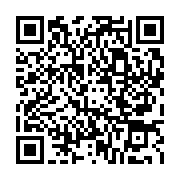 qrcode:https://thegabon.com/on-a-trouve-le-parfait-sosie-d-ali-bongo,4387