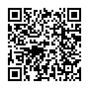 qrcode:https://thegabon.com/la-mere-d-ali-bongo-evacuee-en-france-aux-petits-soins-du,9454