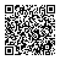 qrcode:https://thegabon.com/consultations-a-abidjan-entre-gouverneurs-d-afrique-de-l-ouest,3370