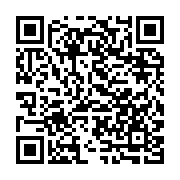 qrcode:https://thegabon.com/fin-de-cavale-pour-l-assassin-d-une-gabonaise-de-30-ans,9806