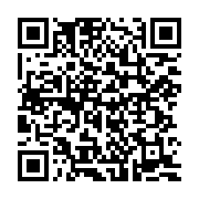 qrcode:https://thegabon.com/de-retour-de-cuba-ali-bongo-accueilli-par-des-centaines-de,2943