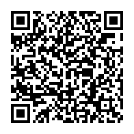 qrcode:https://thegabon.com/le-gabon-se-dote-par-decret-d-une-nouvelle-organisation-de-ses,9725