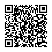 qrcode:https://thegabon.com/gabon-des-services-vers-des-infrastructures-numeriques-au,1715