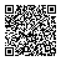 qrcode:https://thegabon.com/rdc-vs-gabon-jeudi-les-pantheres-du-gabon-affutent-leurs-armes,4741