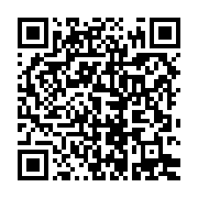 qrcode:https://thegabon.com/le-ministere-de-l-education-veut-mettre-la-main-sur-les,715