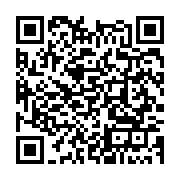 qrcode:https://thegabon.com/bilie-by-nze-la-place-des-miliaires-du-ctri-est-dans-les,9102