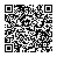 qrcode:https://thegabon.com/la-greve-d-avertissement-de-3-jours-de-la-conasysed-diversement,5617