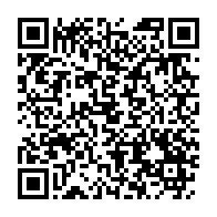 qrcode:https://thegabon.com/les-politiques-publiques-du-sport-au-gabon-au-menu-d-une-these,1365