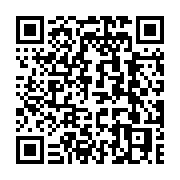 qrcode:https://thegabon.com/guinee-bissau-fermeture-partielle-de-la-frontiere-avec-le,2091
