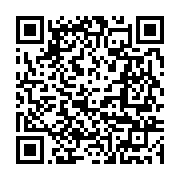 qrcode:https://thegabon.com/le-gabon-va-reduire-son-nombre-de-senateurs-a-52,3439