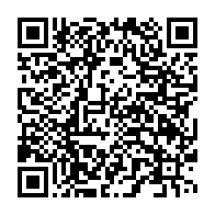 qrcode:https://thegabon.com/gabon-installation-de-la-commission-nationale-contre-la-traite,2245