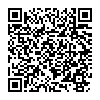 qrcode:https://thegabon.com/un-vacancier-gabonais-de-25-ans-rattrape-un-mois-apres-le-viol-d,9486