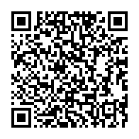 qrcode:https://thegabon.com/st-etienne-vs-psg-le-choc-aubameyang-zlatan-ibrahimovic-aura,020