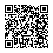 qrcode:https://thegabon.com/port-gentil-vers-3-mois-de-delestage-pour-transformer-la,11491