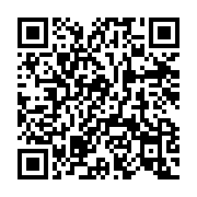 qrcode:https://thegabon.com/liberte-de-la-presse-le-gabon-perd-8-places,2746