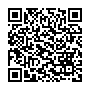 qrcode:https://thegabon.com/lancement-de-la-3e-phase-du-programme-avec-pour-l-inclusion,848