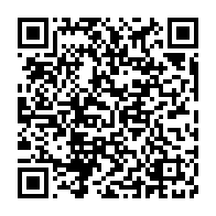 qrcode:https://thegabon.com/bandecon-en-chef-accuse-laurence-ndong-d-avoir-orchestre-la,10039