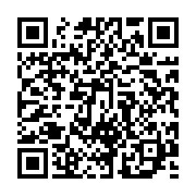 qrcode:https://thegabon.com/le-mogabo-a-finalement-obtenu-la-peau-de-faustin-boukoubi,3014
