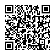 qrcode:https://thegabon.com/laissez-passer-covid-19-payants-l-interieur-desavoue-le,5746