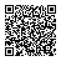 qrcode:https://thegabon.com/un-accident-de-la-circulation-fait-3-morts-et-plusieurs-blesses,3530