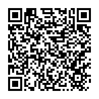 qrcode:https://thegabon.com/anthony-obame-face-au-coronavirus-nous-devons-faire-l-effort-de,4990