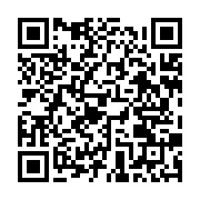 qrcode:https://thegabon.com/l-apdpvp-declare-la-guerre-aux-auteurs-d-atteintes-a-la-vie,9284