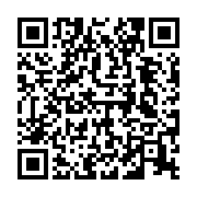 qrcode:https://thegabon.com/pourquoi-les-sextoys-sont-ils-devenus-aussi-populaires,9723