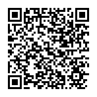 qrcode:https://thegabon.com/le-mal-logement-au-gabon-l-epineux-boulet-du-septennat-d-ali,983