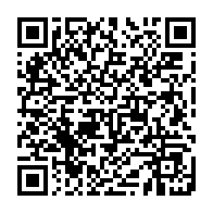 qrcode:https://thegabon.com/jeux-africains-2019-le-gabon-en-finale-du-200m-hommes-grace-a,4616