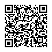 qrcode:https://thegabon.com/battus-par-la-libye-les-joueurs-des-pantheres-du-gabon-sont,6165