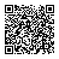 qrcode:https://thegabon.com/la-jeunesse-gabonaise-sensibilisee-sur-ses-turpitudes-par-grain,3662