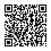 qrcode:https://thegabon.com/independance-54-ali-bongo-au-mausolee-leon-mba,262