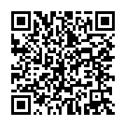 qrcode:https://thegabon.com/burkina-faso-le-pays-reporte-les-festivites-de-son-61e,1098