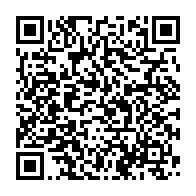 qrcode:https://thegabon.com/transition-au-gabon-ces-5-ministres-d-ali-bongo-dechu-qui-ne,8237