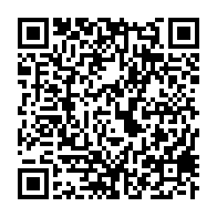 qrcode:https://thegabon.com/daniel-ona-ondo-humilie-a-son-tour-a-paris-par-des-activistes-de,4215