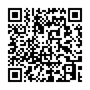 qrcode:https://thegabon.com/quid-des-enlevements-et-des-crimes-rituels-au-gabon,3639