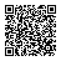qrcode:https://thegabon.com/gabon-le-president-des-ngangas-interpelle-par-la-dgr-apres-des,11360