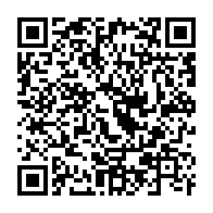 qrcode:https://thegabon.com/58-ans-du-pdg-depuis-son-exil-parisien-ali-bongo-tend-la-main-et,11663