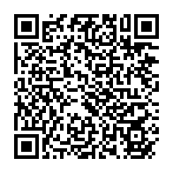 qrcode:https://thegabon.com/que-sont-devenus-les-anciens-selectionneurs-passes-par-le-gabon,3880