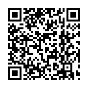 qrcode:https://thegabon.com/dans-une-interview-exclusive-accordee-ce,2340