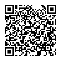 qrcode:https://thegabon.com/heritage-et-modernite-pointe-le-dereglement-institutionnel-du,3630