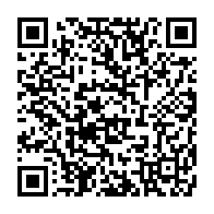 qrcode:https://thegabon.com/obseques-moukagni-iwangou-la-republique-salue-un-homme-d-etat,11173