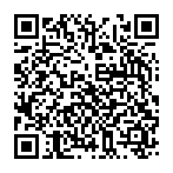 qrcode:https://thegabon.com/operation-mamba-10-nouvelles-victimes-a-la-barre-des-ce-matin,3718