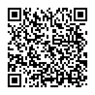 qrcode:https://thegabon.com/l-assemblee-nationale-gabonaise-rend-hommage-a-jules-aristide,3540