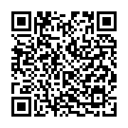 qrcode:https://thegabon.com/frederic-massavala-dresse-un-bilan-peu-elogieux-de-la,5341