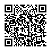 qrcode:https://thegabon.com/rdc-au-moins-243-femmes-violees-en-deux-semaines-dans-12,6121