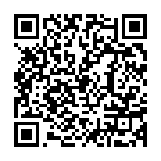 qrcode:https://thegabon.com/reseaux-sociaux-coupes-au-gabon-les-operateurs-internet,11556