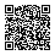 qrcode:https://thegabon.com/mouvement-des-casseroles-black-out-et-toujours-pas-de-bilan,716